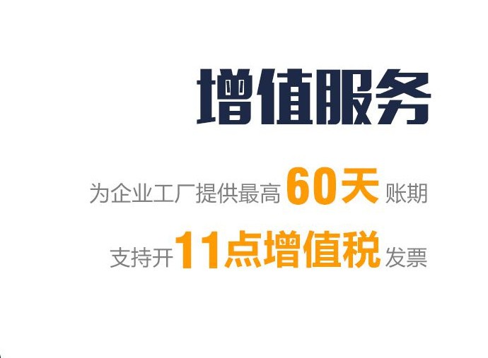 深圳寶安物流公司到河南禹州價格、電話、深圳到河南禹州貨運專線