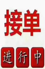 深圳到棲霞貨運公司、深圳到棲霞零擔(dān)物流價格、價格、電話
