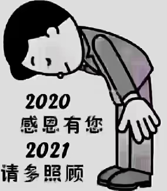 深圳至慈利零擔物流專線-廣東深圳到慈利物流公司-安全、準時