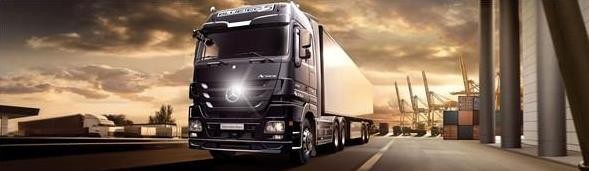 深圳到寧德物流公司-深圳到寧德大件物流運輸公司、電話