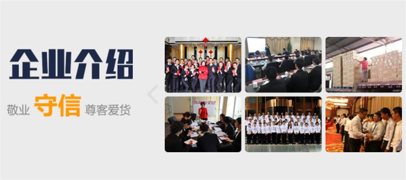 深圳到圖木舒克可以寄大件的物流公司電話