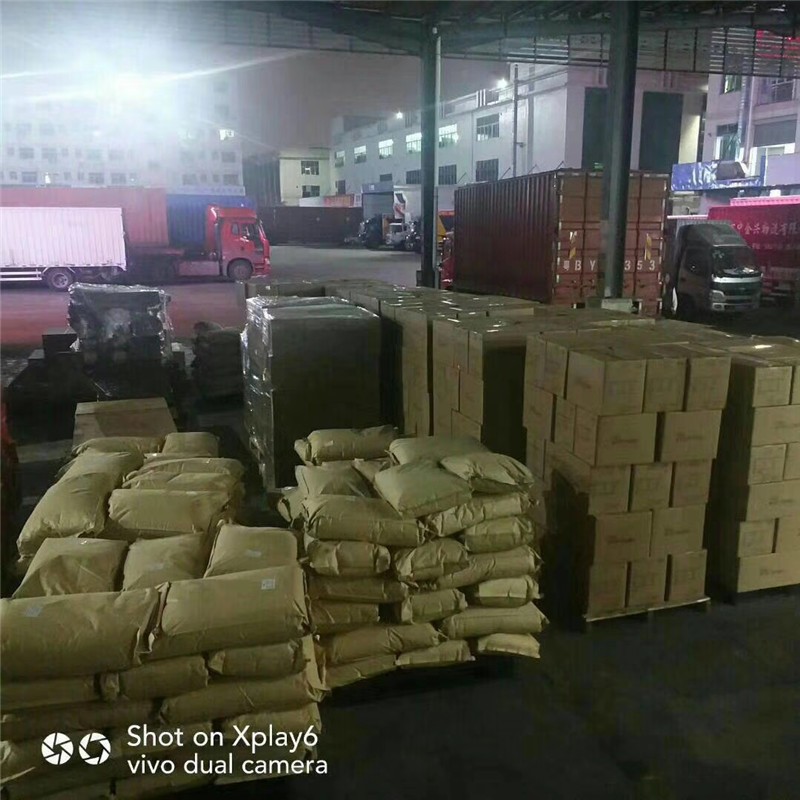 專業(yè)從深圳到茂名物流公司哪家好