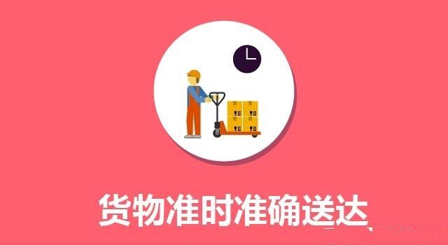 深圳到石獅回頭車公司排名