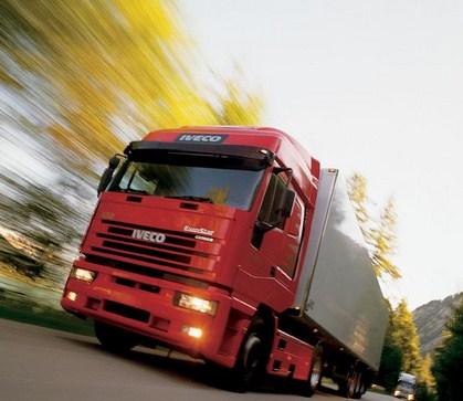 深圳到麗江航空運輸