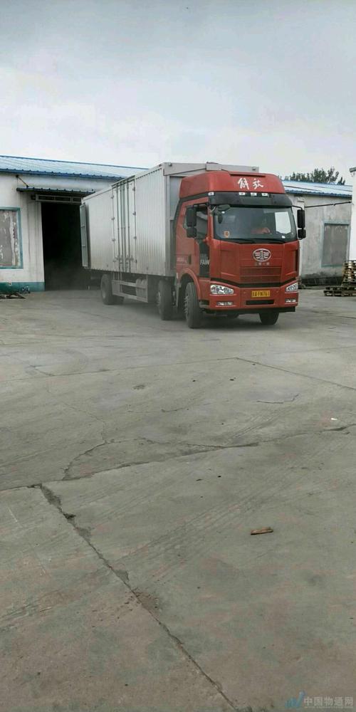 深圳到德令哈物流貨運(yùn)運(yùn)輸公司