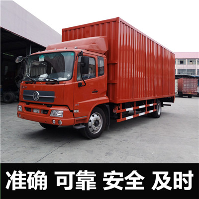 惠州到濟南歷下區冷鏈物流公司-惠州至濟南歷下區冷鏈運輸