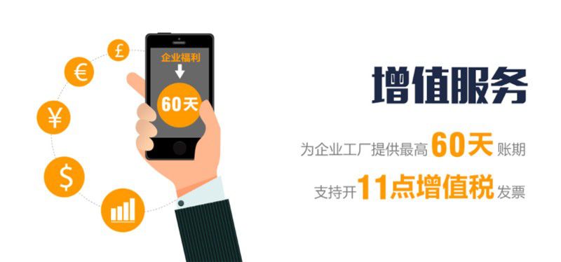 深圳寶安空運公司、零擔物流、專線物流哪家好