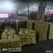 深圳到大慶貨運(yùn)專線,客戶至上