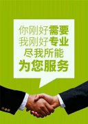 東莞到醴陵市回程車物流多少錢