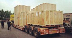 深圳到肥城整車運輸公司高速專線