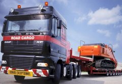 江門到磐石市整車貨運包車好的