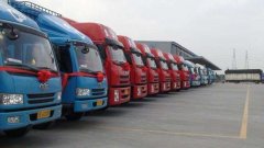 深圳到北京物流專車貨運公司幾天能到