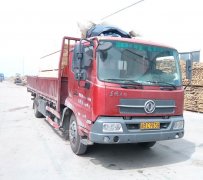 深圳到安順托運物流查詢優(yōu)質(zhì)商家-品質(zhì)保障